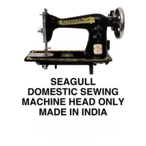 Seagull sewing machine