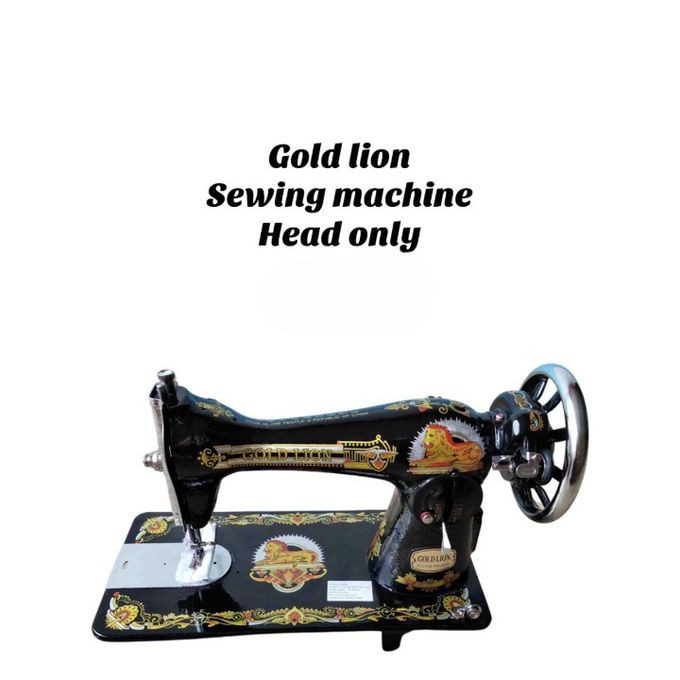 Gold lion head only sewing machine