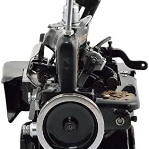Domestic overlock sewing machine