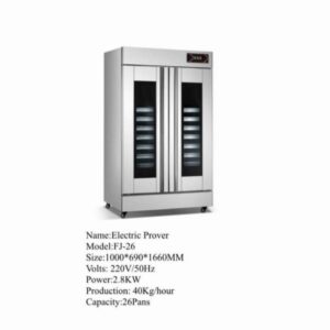 Two door electric prover