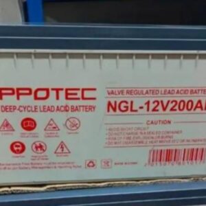 200ah battery nippotec