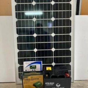 100watts complete solar kit