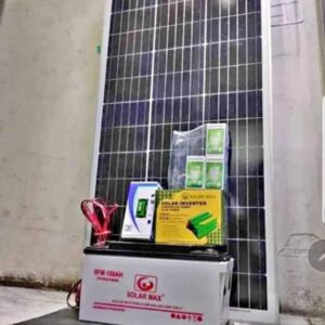 200watts complete solar kit