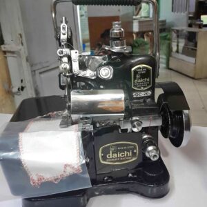 Super overlock sewing machine